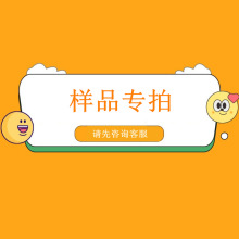 硫酸氢镁 性质、制备与工业应用概述