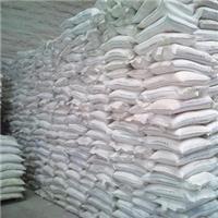 甘肃酮类化工原料黄页 产业链概览与关键供应商导引